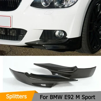 Fibra de Carbon Față Repartitoare Clapa Cupwings pentru BMW Seria 3 E92 M-Tech M-Sport Bara 2005-2009 Bara Fata Repartitoare de Buze