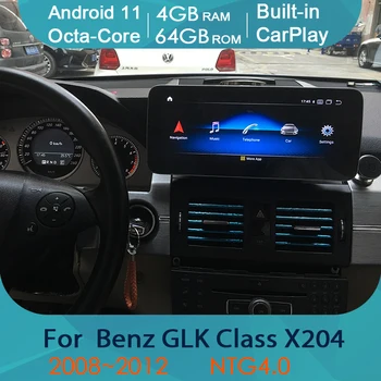 Android Auto 11 Player Multimedia, Radio Stereo, GPS, Radio 2 Din Pentru Mercedes Benz GLK X204 2008~2012 NTG 4 Navigare Autoradio