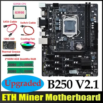 AU42 -B250 ETH Miner Placa de baza 12PCIE+G3930 CPU+2XDDR4 4GB RAM+128G MSATA SSD+Ventilator+Cablu SATA+Cablu de Switch+pasta Termică