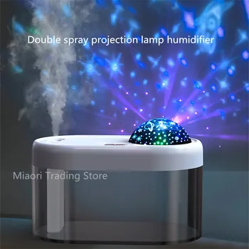 Dublu Spray de Proiecție Umidificator Dormitor Desktop Hidratare a CONDUS Lumina de Noapte de Încărcare USB Decorativ, Lampa de Masa Cadou de Vacanta