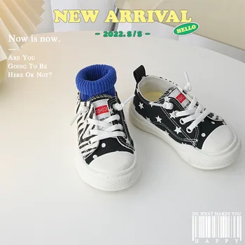 Pantofi de Panza pentru copii Star Low-top Pantofi de Panza 2022 Primăvară Nouă Băiatului Dungi Trendy Adidasi Copii