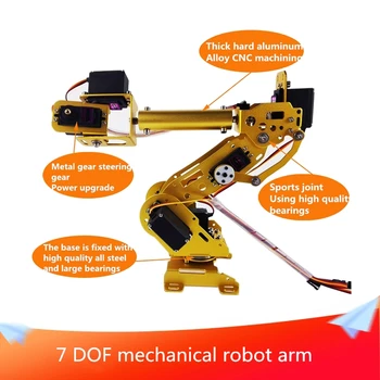 Aur 7 Grade de Libertate Mecanice Brațul Piese Structurale,7 axe de Robot Abb Robot Industrial Model pentru Arduino Robotică Educație