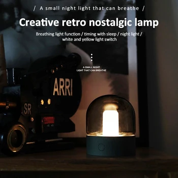 Creativ Retro Sticlă Lumina de Noapte de Încărcare USB de Sincronizare de Respiratie, Somn de Lumină în stil European