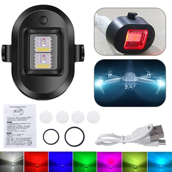 Universal de Avertizare Strobe Lumina 7 Culori 4 Modul USB Reîncărcabilă Aeronave de Urgență cu LED-Lumini de Noapte Lampa Stroboscop Accesorii pentru Biciclete
