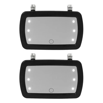 2X Auto Parasolar Oglindă Machiaj Soare-Umbrire Oglindă Cosmetică Oglindă Auto Oglinda Cu Șase Lumini cu LED-uri
