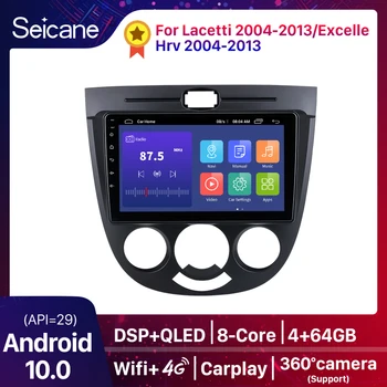 9 Inch Android 10.0 2+32G Radio Auto Multimedia GPS Pentru Perioada 2003-2008 Chevrolet Optra/2004-2008 Buick Excelle hatchback HRV