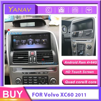 Android sistem radio auto multimedia cu DVD player pentru Volvo XC60 2011 stereo auto navigație GPS video HD touch screen MP3 player