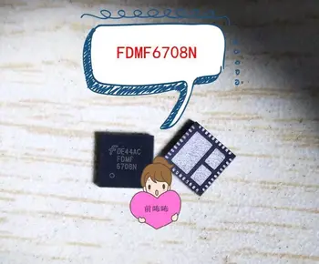 2-20BUC/FDMF6708N FDMF 6708N QFN-40