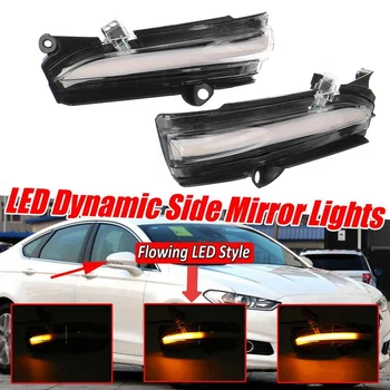 LED-uri auto Dinamic Oglinda retrovizoare Lumina de Semnalizare pentru Ford Mondeo Fuziune 2013-2018