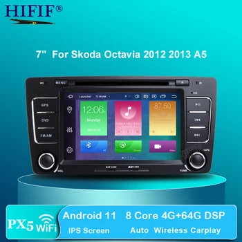 IPS DSP Android 10 2 Din 7 Inch Masina DVD Player Video Pentru SKODA Octavia 2009-2013 CANBUS Navigare GPS Bluetooth Radio RDS SD