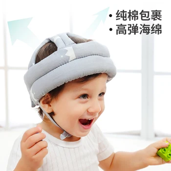 Anti-toamna Artefact Cap de Copil Perna pentru Copii Toddler Anti-căderea de Protecție a Capului Pad Copii să Învețe Să Meargă Anti-coliziune cu Cap