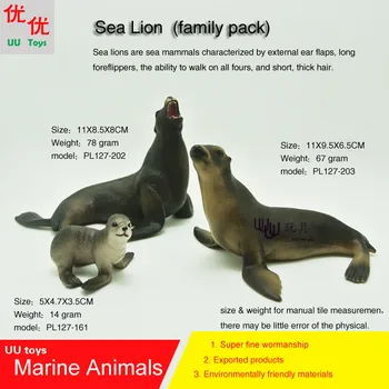 Leu de mare (de familie reducere pachet) model de Simulare Animale Marine, Animale de Mare de copii cadou de învățământ recuzită (dezambiguizare)