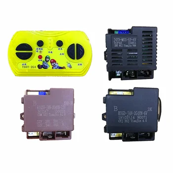Copiii Vehicul Electric J4YB-MOS-5P-6V Receptor R1GD-J4N-2G4YN-6V Controller R1GDV-J4N-2G4YN-12V Transmițător Bluetooth