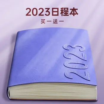 2023 Agenda Este Simplu, 365 de Zile pe Zi, Acest Calendar Program de Notebook-uri Auto Disciplinat Carte de Imprimare Carte