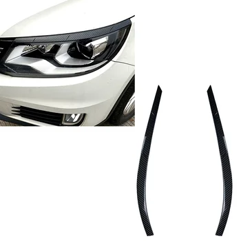pentru Tiguan MK1 2011 - Fibra de Carbon Autocolant Auto Faruri Spranceana Pleoapa Garnitura Capac Accesorii ABS