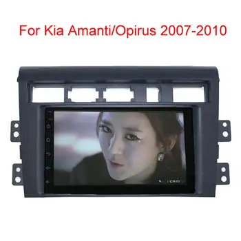 Android Auto Multimedia Sistem Navigatie Pentru Kia Amanti/Opirus 2007-2010 GPS CD DVD Player Radio Stereo Ecran HD