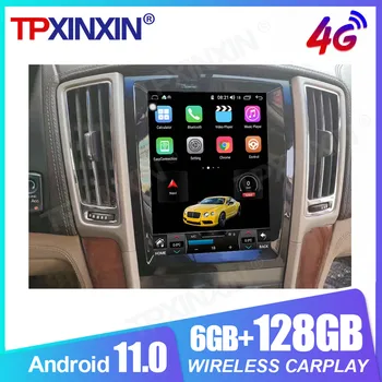 Pentru Cadillac SLS 2007-2012 Carplay 8+256G Android 11 Tesla Ecran de Stil Mașină Automată de Radio-Navigație GPS Unitate Multimedia Player
