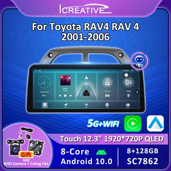 12.3 inch Android 10 Radio Auto Pentru Toyota RAV4 RAV 4 2001 2002 2003 2004 2005 2006 Multimedia Player Video de Navigare GPS, Stereo