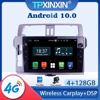 Android 10.0 Pentru Toyota Prado 2014 - 2015 Radio Auto Multimedia Audio Video Recorder Player Unitatii de Navigare GPS Auto 2din DVD