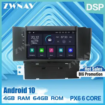 PX6 DSP 4+64G Android 10.0 Auto Multimedia Player Pentru Citroen C4 C4L DS4 2011-2016 Auto Gps Navi Auto Stereo Radio, Video, unitate de Cap