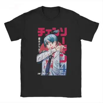 Drujba Om Hayakawa Aki T Shirt Barbati T-Shirt Anime Manga Tricou Unisex Din Bumbac Tricouri Supradimensionate Streetwear