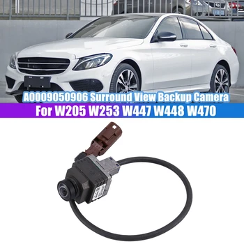 Pentru Mercedes-Benz W205 W253 W447 W448 W470 Auto Retrovizoare Cu Camera Reverse Camera Surround 360 Camera De Rezervă A0009050906