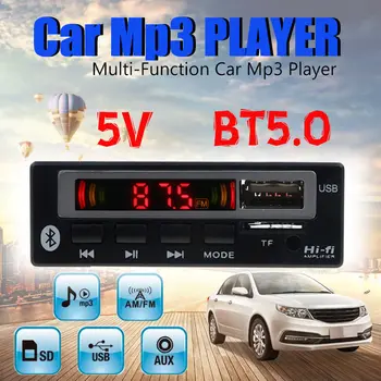 Auto Mp3 Player, Decodor Bord Modulul Bluetooth 5.0 USB AUX TF 1 Din Muzica Speaker Kit Auto 5V / 12V Wireless Receptor Radio FM