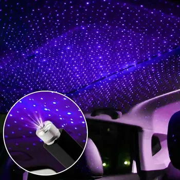 Romantic CONDUS Masina Acoperiș de Stele Lumina de Noapte Proiector Atmosfera Galaxy Lampa USB Lampa Decorativa Reglabil Masina de Decor Interior Lumina