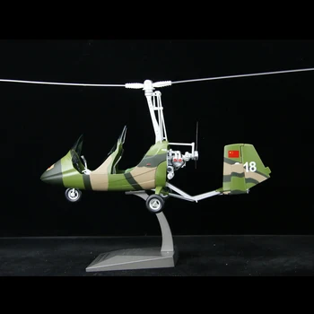 Turnat Sub Presiune 1/16 Aeronave Elicopter Giravioane Model Material De Aliaj Aeriene Alunecări De Teren De Colectare Desktop Decor Cadou De Vacanță
