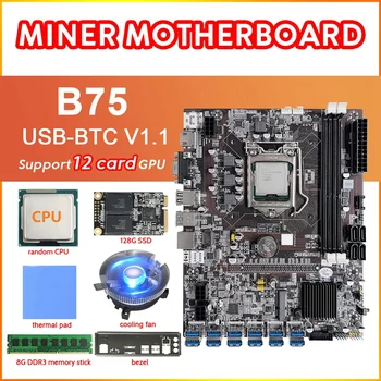 HOT-B75 12 Card BTC Mining Placa de baza+PROCESOR+Ventilator de Răcire+Thermal Grease+8G DDR3 RAM+SSD 128G+Bezel 12USB3.0 LGA1155 DDR3 MSATA