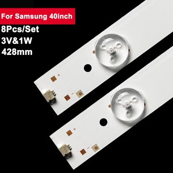 8Pcs TV LED Backlight Benzi Pentru Samsung 40inch 40-LB-M520 40VLE4421BF 40VLE6520BH 40VLE6520BL 40VLE4520BF 40VLE4520BM 40VLE5421B