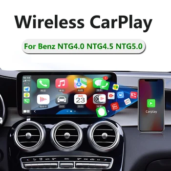 Pentru Mercedes Benz NTG4.0 NTG4.5 NTG5.0 Wireless Apple CarPlay, Android Auto decodor cutie CIA CLS, SLK GLK CL GL GLA GLC GLE W204