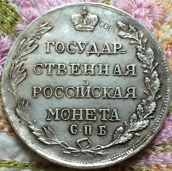 en-gros 1803 rusă monede de 50 de copeici 100% coper fabricarea de monede vechi