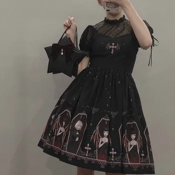 Japoneze Lolita Jsk Negru Rochie Femei Harajuku Stradă De Moda Rochie Fără Mâneci Sora Moale Alb Drăguț Rochii De Drăguț Întuneric Gotic Lolita