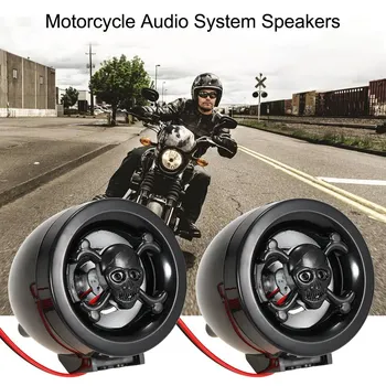 Craniul motocicleta anti-furt audio auto MP3 player rezistent la apa anti-furt cu display de 3 inch