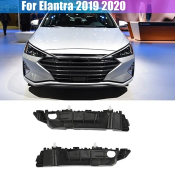 Dreapta la Stânga Pentru 2019 2020 Hyundai Elantra Sedan Bara Fata Fixare Paranteze Montare Suport 86514-F2AA0 86513-F2AA0