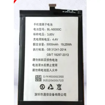 Baterie de 5000mAh 19.25 Wh 3.85 V pentru Bl-n5000c Gionee/ Jin M5 bucurați-vă de Jin GN5002 BL-N5000C telefon Mobil baterii