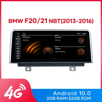 MCWAUTO pentru BMW Seria 1/Seria 2 F20/F21 NBT(2013-2016) Android10.0 Radio Auto Multimedia Player Auto GPS BT WIFI 10.25