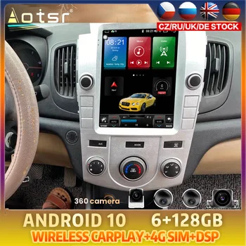 Android 10 Pentru KIA Fcrte 2009 2010 2011 2016 Carplay DVD Auto GPS Coche de Navigare Auto Radio Stereo Multimedia Player Unitatii