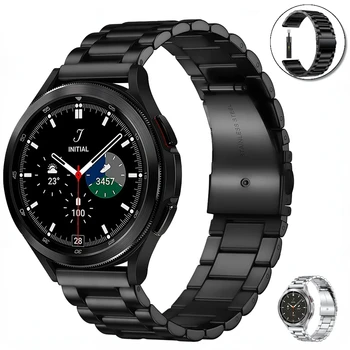 20mm Metal Curea Pentru Samsung Galaxy Watch 5/4 44mm 40mm/5Pro 45mm Otel Inoxidabil Bratara Pentru Galaxy Watch 4 Classic 46mm 42mm