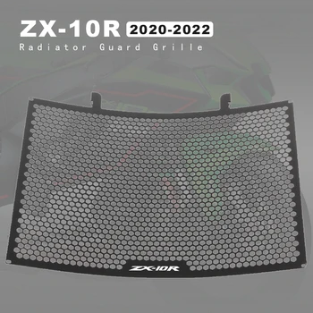 Radiator grătarele Capacul Protector din Aliaj de Aluminiu Pentru Kawasaki Ninja ZX10R ZX 10R 2020 2021 2022 Accesorii pentru Motociclete