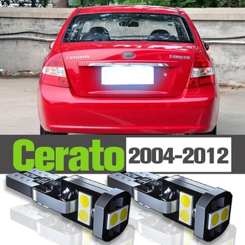 2x LED-uri de Lumină de inmatriculare Accesorii Lampa Pentru Kia Cerato 2004-2012 2005 2006 2007 2008 2009 2010 2011