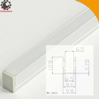 1Meter 10x13mm U Forma LED din Aluminiu Sistem de Canale cu calea Lactee Capac Cleme de prindere Profil de Aluminiu pentru Benzi cu LED-uri Instalații