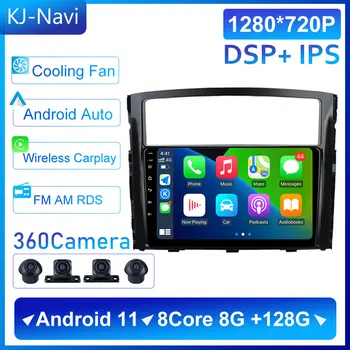 Carplay Pentru Mitsubishi Pajero V80 V90 2006 - 2014 Navigatie GPS Radio Auto Multimedia Video Player Android 11 Auto IPS DSP RDS