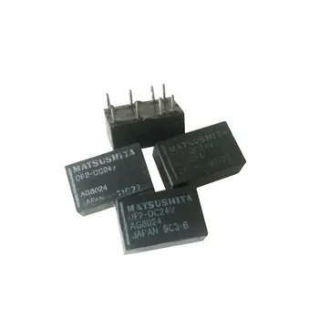 DF2-DC24V 24V releu 8-pin 24VDC AG8024