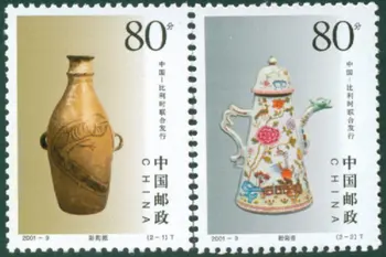 2 buc/Set Nou China Post Timbru 2001-9 Ceramica Stamps MNH