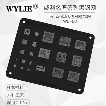 WL-56 MSM8916 MSM8940 MSM8953 1AB MSM8952 MSM8937 MSM8953 B01 BGA221 pentru Huawei CPU NAND de Putere IC Cip BGA Reballing Stencil