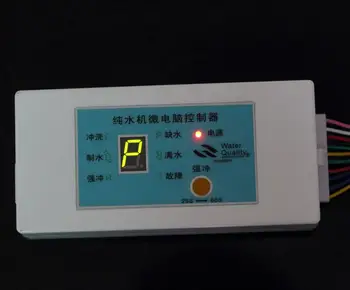 Purificator de apa de 8 Caractere de Afișare de Control Calculator de Bord 10-pin Purificator de Apa Control prin Calculator Cutie Accesorii