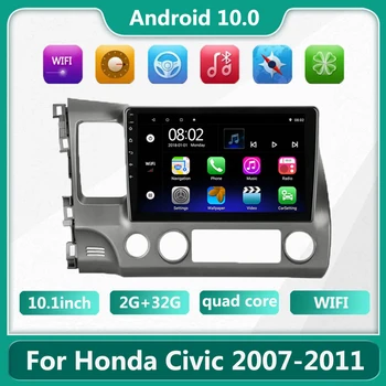 10.1 Inch 2Din Android 10.0 Radio Auto Pentru Honda Civic LHD 2007-2011 Navigare GP Player Multimedia Unitate Cap Autoradio 2GB+32GB