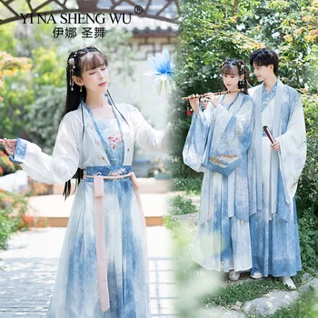 Rochie Chineză Tradițională Veche Tang Costum Bărbați Femei Hanfu Topuri Fusta Cardigan Originale Noi Broderie Cupluri Cosplay Costum